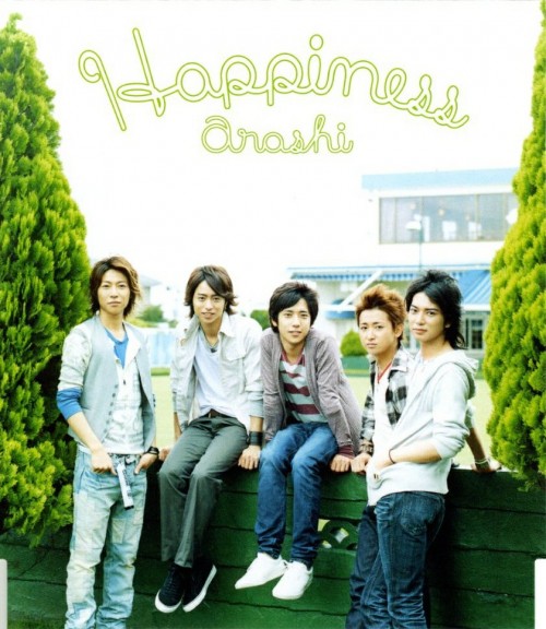 happiness_reg